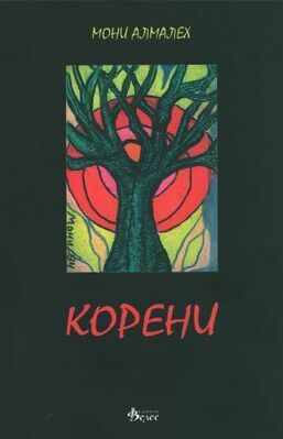 mono-06_280x400_fit_478b24840a