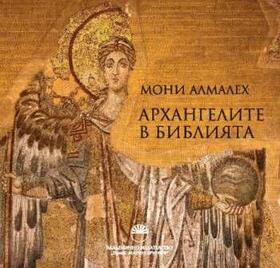 mono-12_280x400_fit_478b24840a