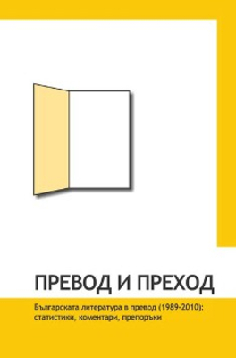 n-pcover-large2_280x400_fit_478b24840a