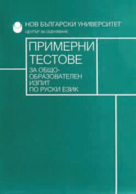 boyka-1_280x400_fit_478b24840a