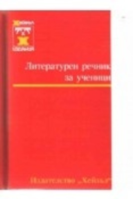 ivan-kasabov-u3_280x400_fit_478b24840a