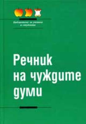 ivan-kasabov-u4_280x400_fit_478b24840a