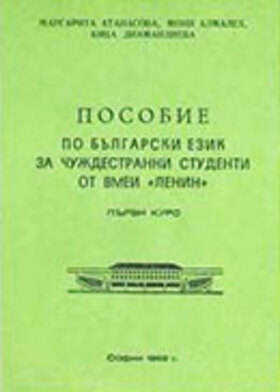 uch-01_280x400_fit_478b24840a