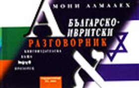 uch-03_280x400_fit_478b24840a