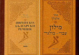 uch-04_280x400_fit_478b24840a