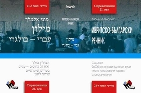 uch-05_280x400_fit_478b24840a