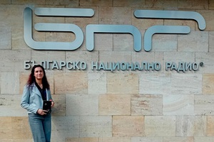 016-maria-kumanova-bnr_300x200_crop_478b24840a