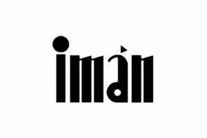 spisanie-iman-logo_300x200_crop_478b24840a