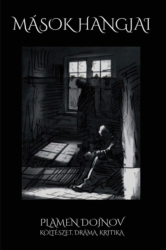 00-korica-ung-2024-11-03_612x830_fit_478b24840a