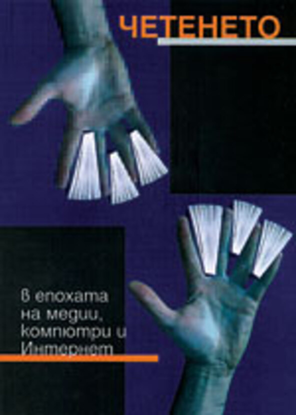 dr-izer-2003_612x830_fit_478b24840a