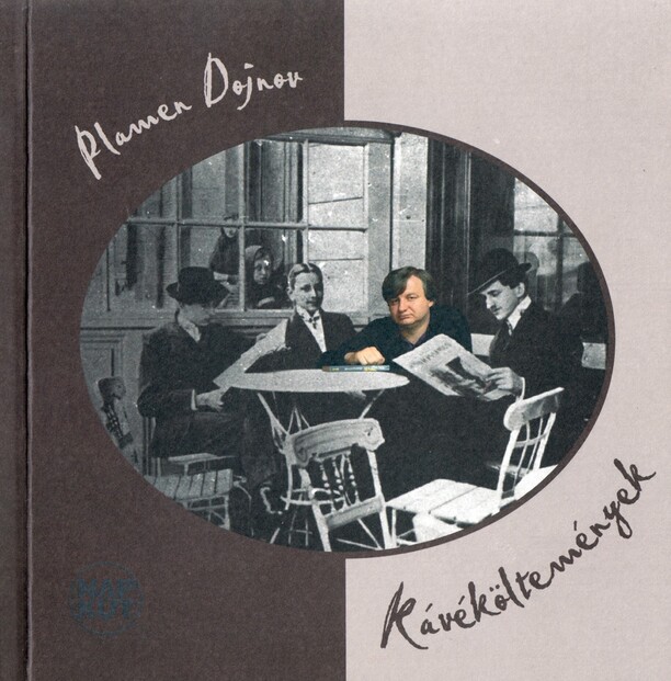 9-kafepoemi-ung_612x830_fit_478b24840a