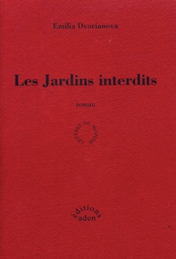 dvorianova-07_612x830_fit_478b24840a