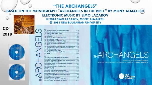 mony-almalech-books-dvd-cd_612x830_fit_478b24840a