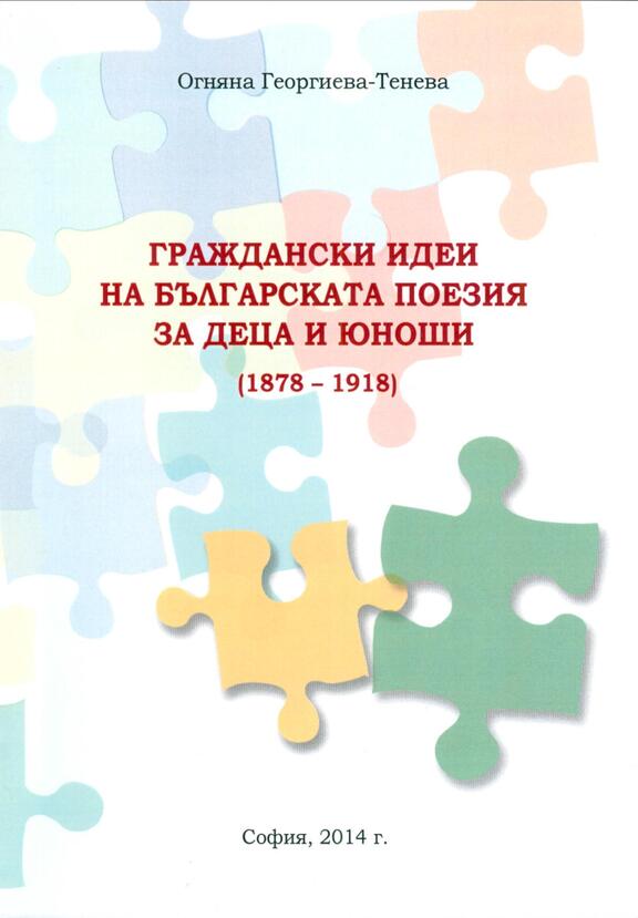 1_612x830_fit_478b24840a