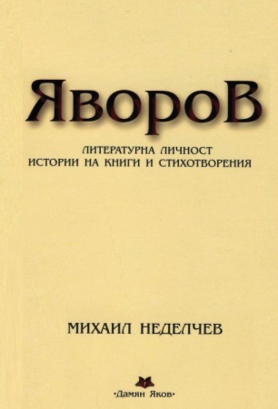 mh7_612x830_fit_478b24840a