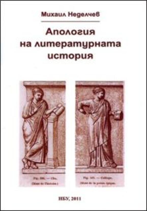 mn10_612x830_fit_478b24840a