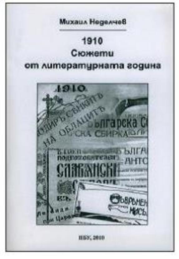 mn8_612x830_fit_478b24840a