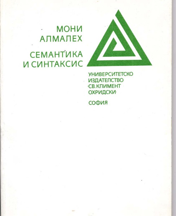 mono-01_612x830_fit_478b24840a