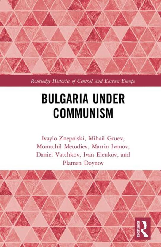 00-bulgaria-under-communism_612x830_fit_478b24840a