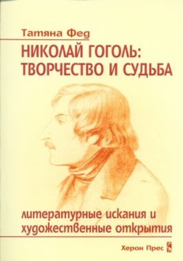 t-fed-2_612x830_fit_478b24840a