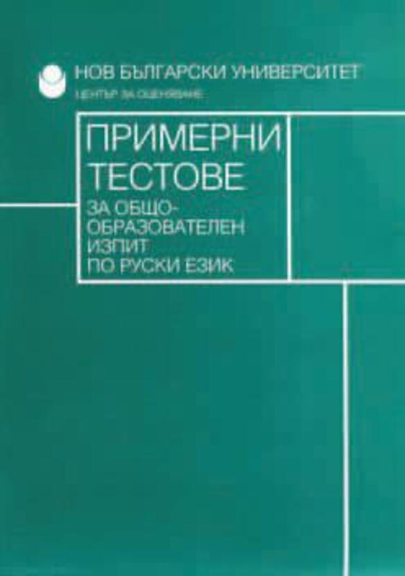 boyka-1_612x830_fit_478b24840a