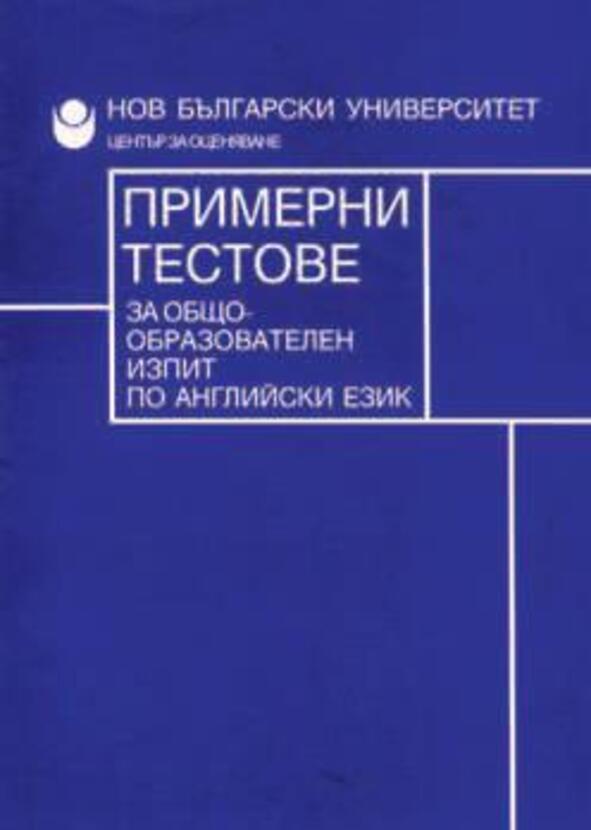 boyka-2_612x830_fit_478b24840a