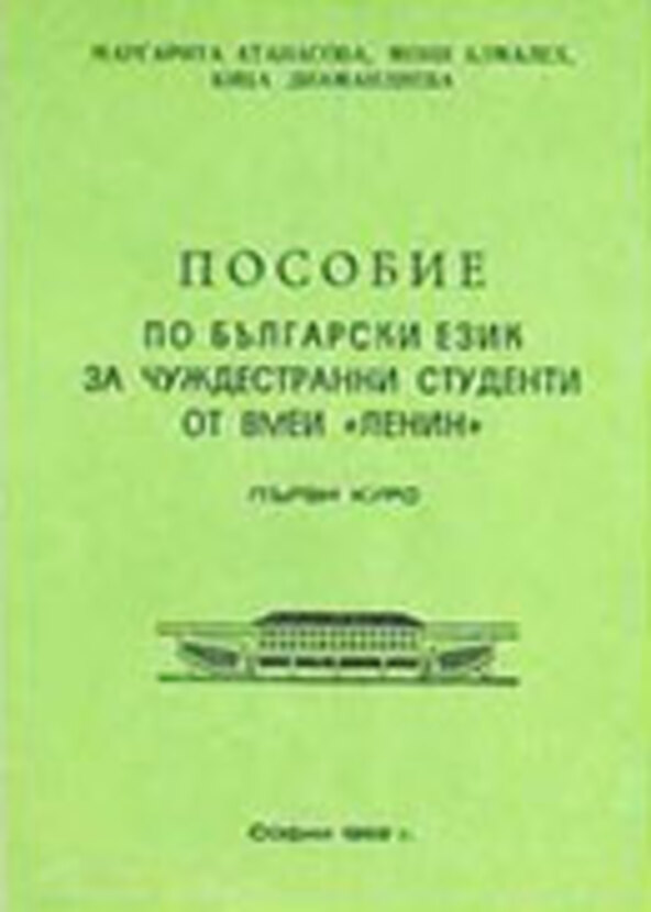 uch-01_612x830_fit_478b24840a