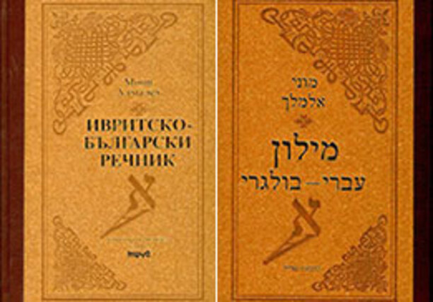 uch-04_612x830_fit_478b24840a