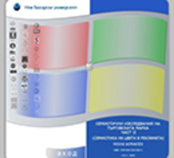 uch-06_612x830_fit_478b24840a