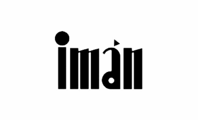 spisanie-iman-logo_678x410_crop_478b24840a