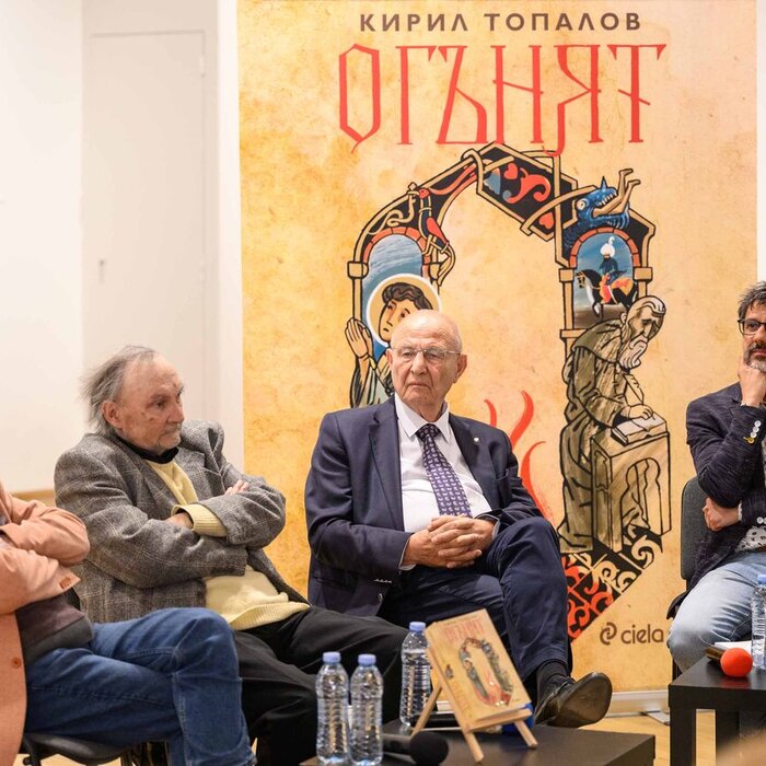 mihail-nedelchev-jordan-eftimov-bnr_700x700_crop_478b24840a