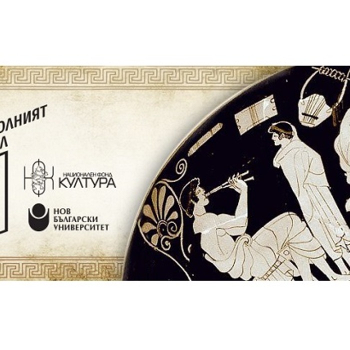 mulchashtata_700x700_crop_478b24840a