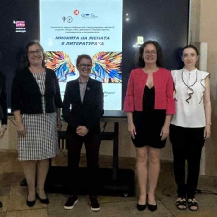 f-sofia-university-st-kliment-ohridski_700x700_crop_478b24840a