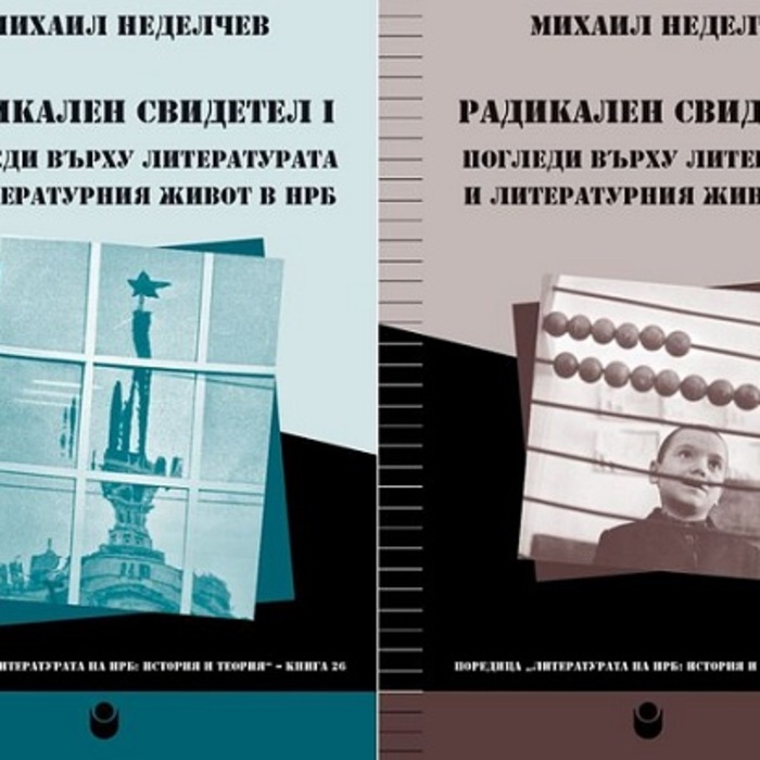 002_700x700_crop_478b24840a