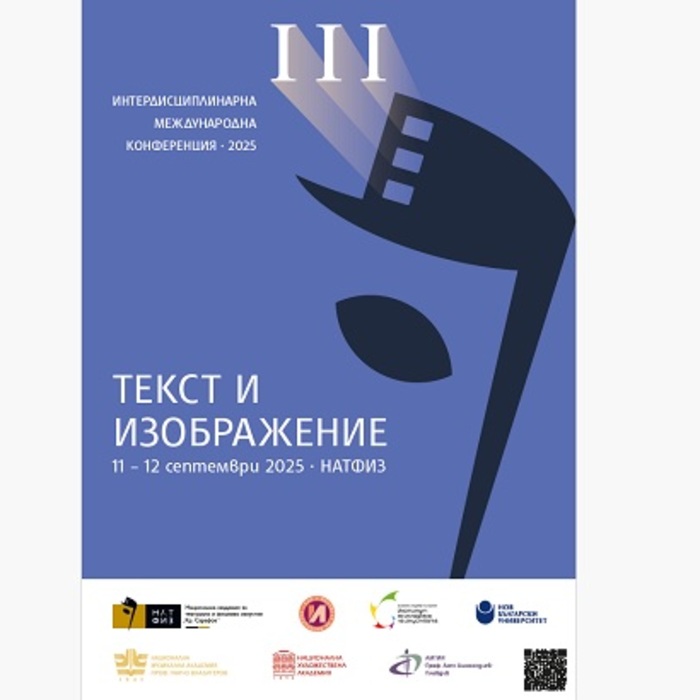 004_700x700_crop_478b24840a