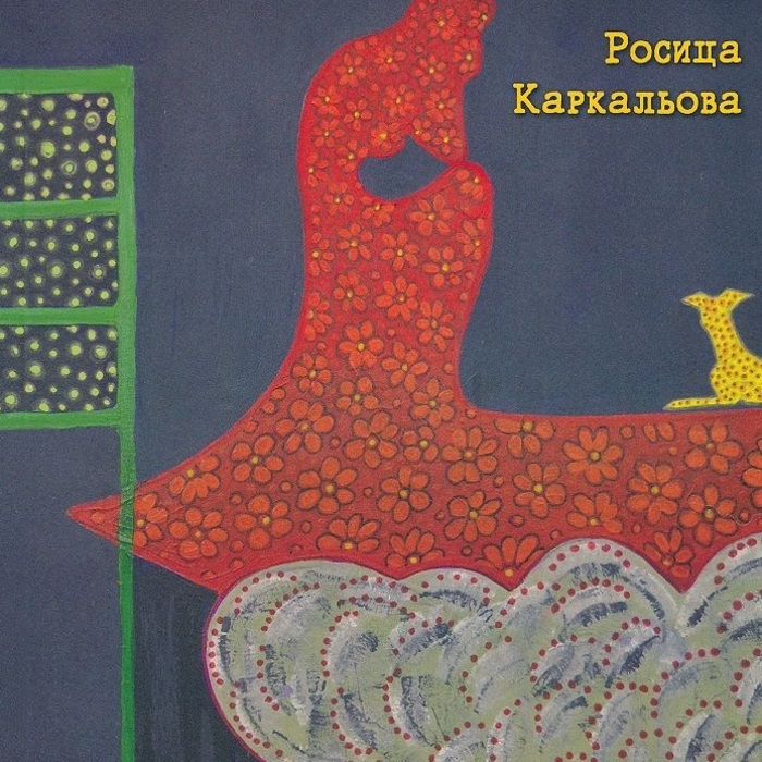 020-book-store-bg_700x700_crop_478b24840a