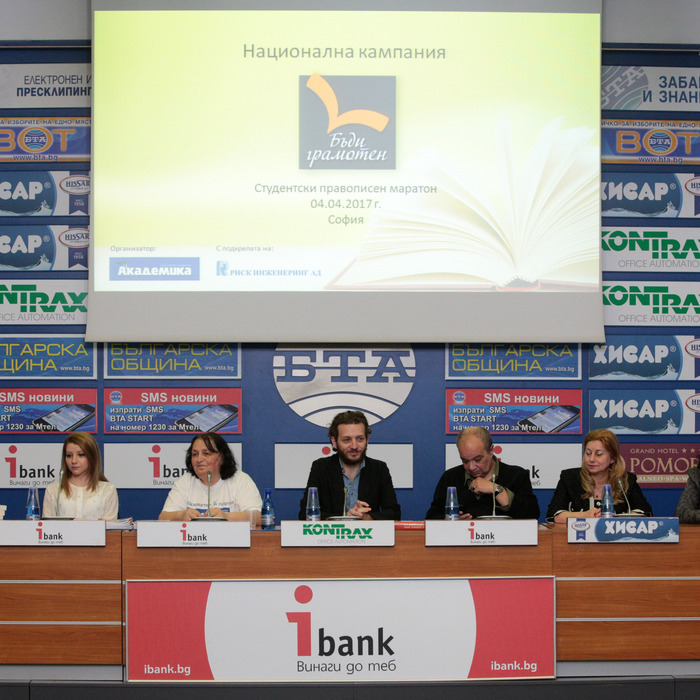 hkas4612_700x700_crop_478b24840a