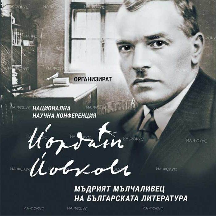 d_700x700_crop_478b24840a