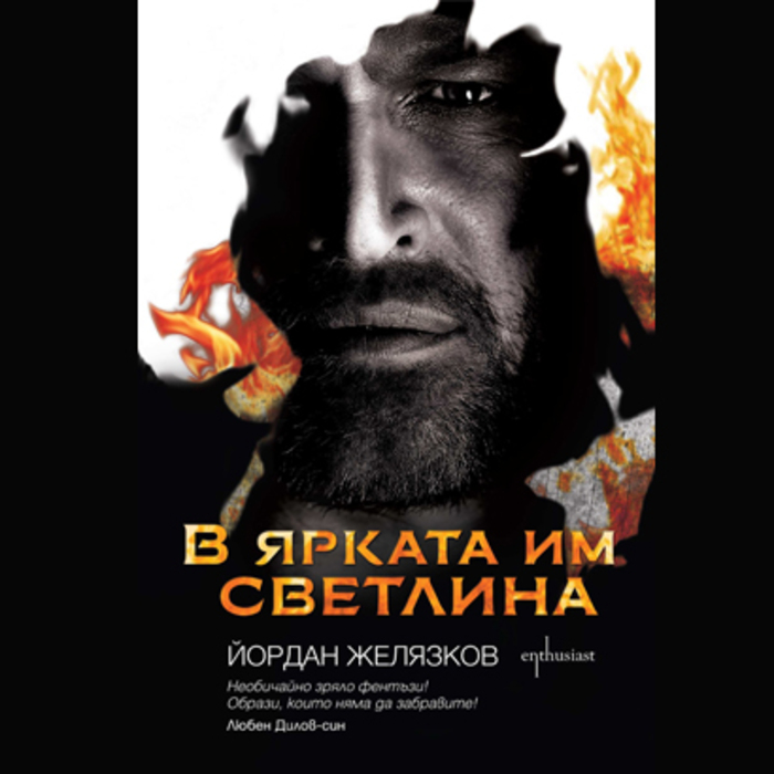 photo-20_700x700_crop_478b24840a