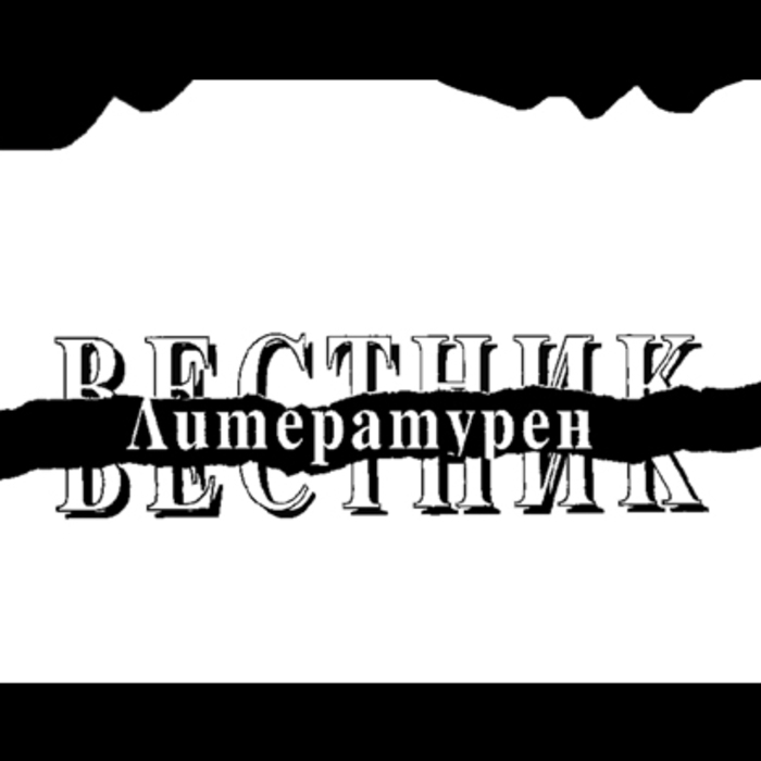 photo-31_700x700_crop_478b24840a