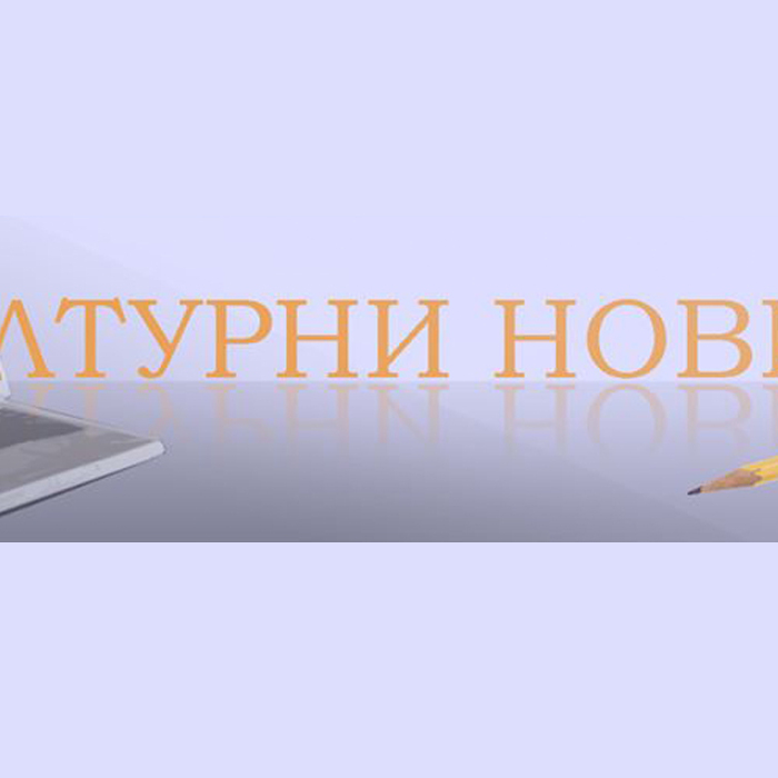 culture-news_700x700_crop_478b24840a