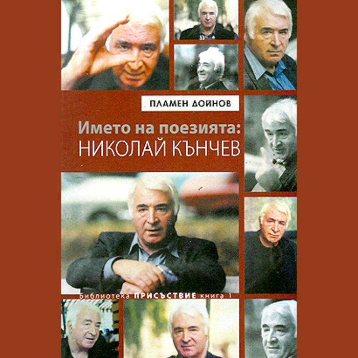 photo-32_700x700_crop_478b24840a