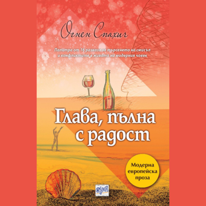 photo-32_700x700_crop_478b24840a