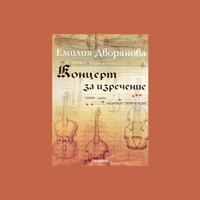 photo-2_700x700_crop_478b24840a