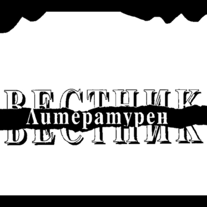 photo-10_700x700_crop_478b24840a
