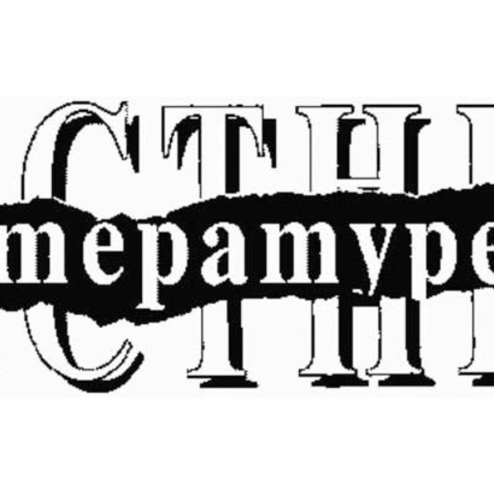 lv_700x700_crop_478b24840a