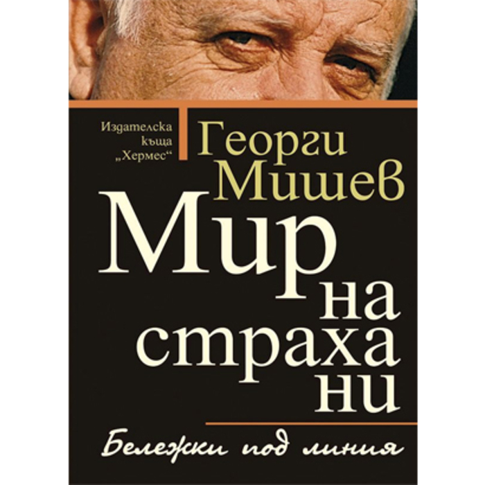 4_700x700_crop_478b24840a