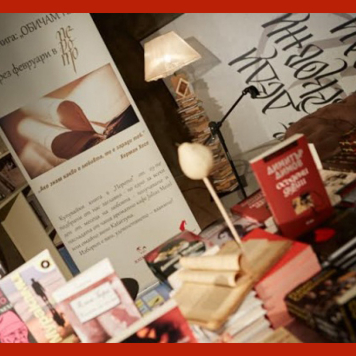 1-28_700x700_crop_478b24840a