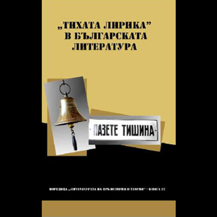 photo-18_700x700_crop_478b24840a