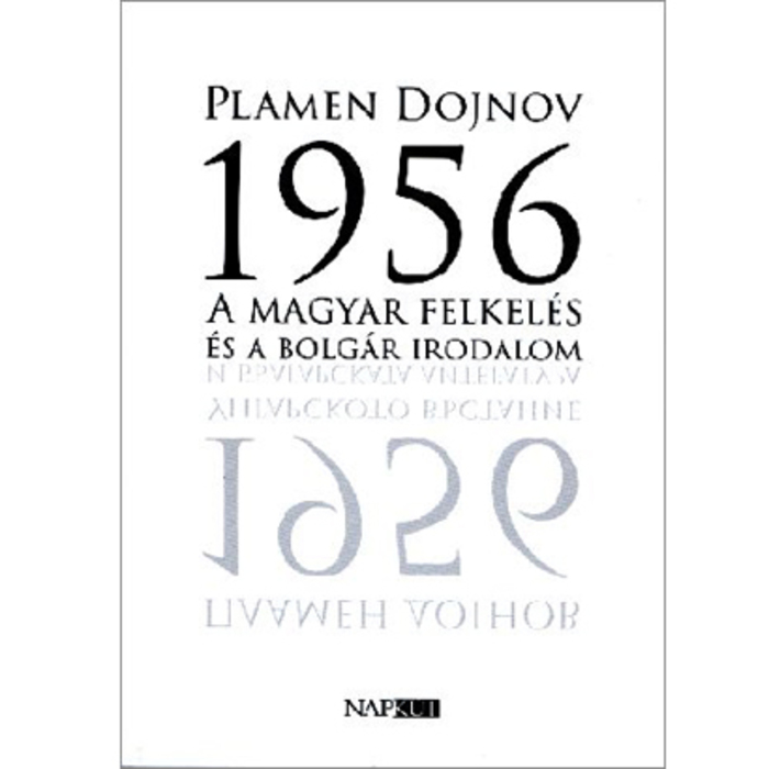 plamen-doinov-kniga_700x700_crop_478b24840a